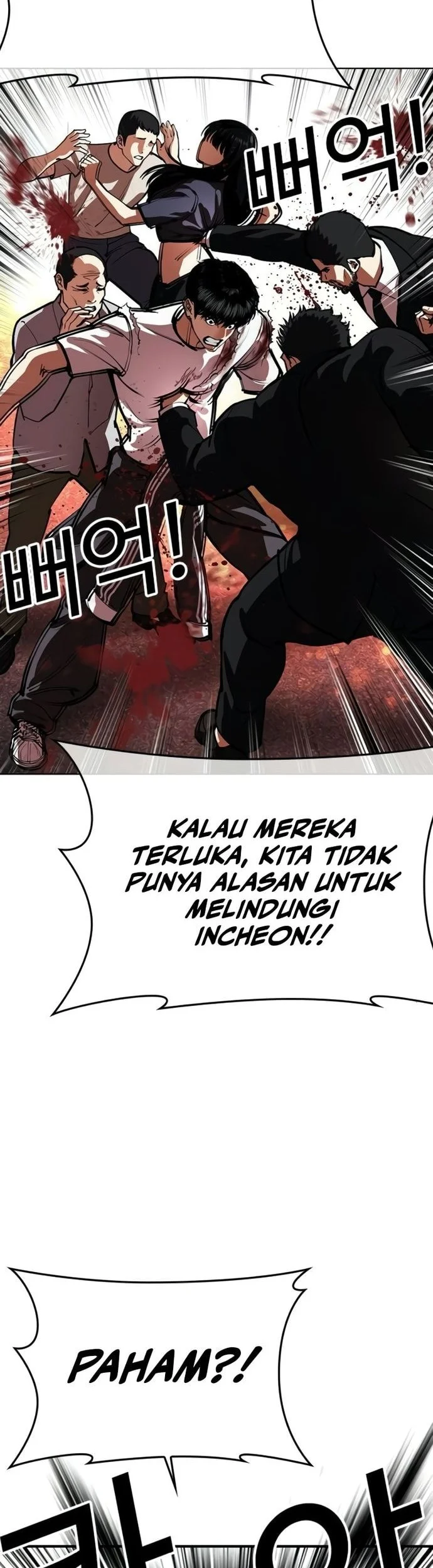 Lookism Bab 568 halaman 65