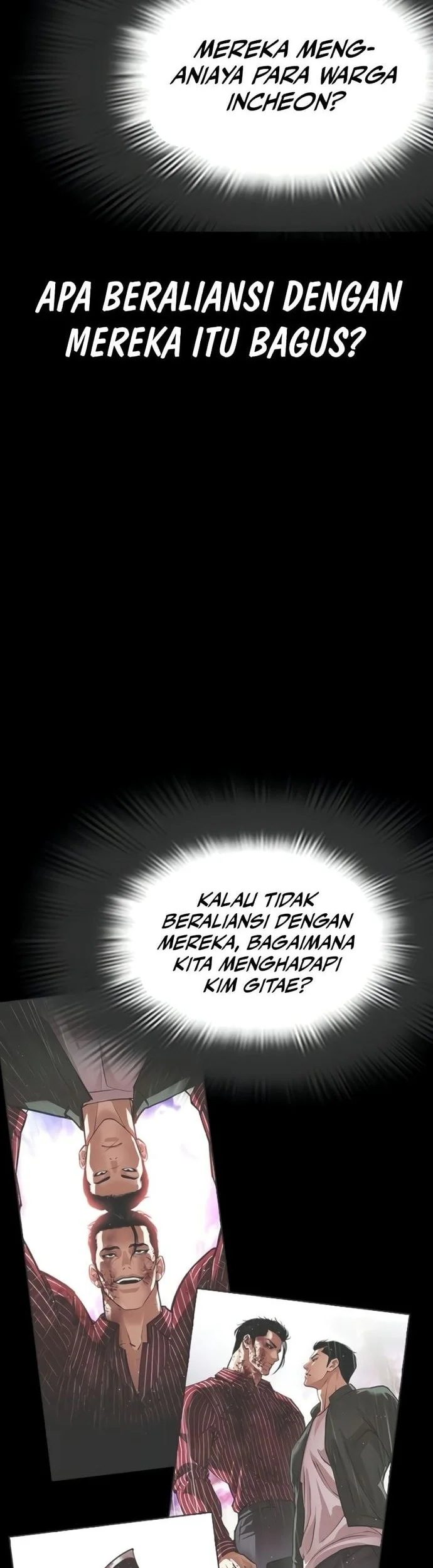 Lookism Bab 568 halaman 77