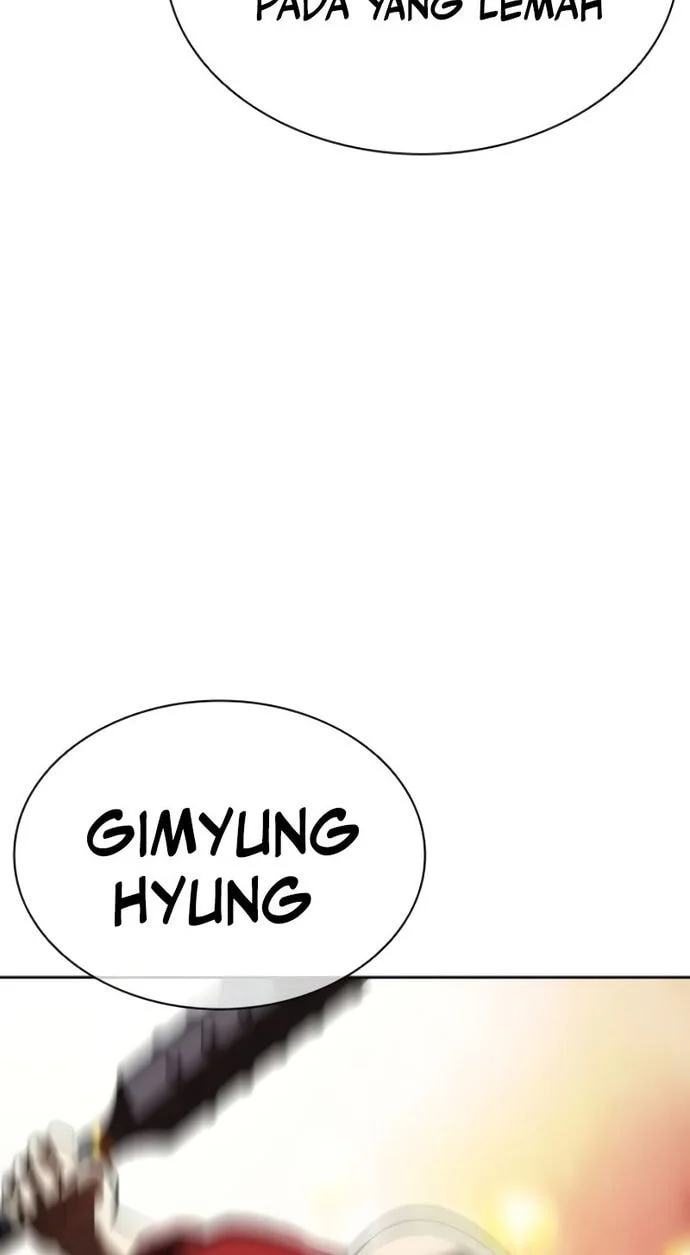 Lookism Bab 568 halaman 84