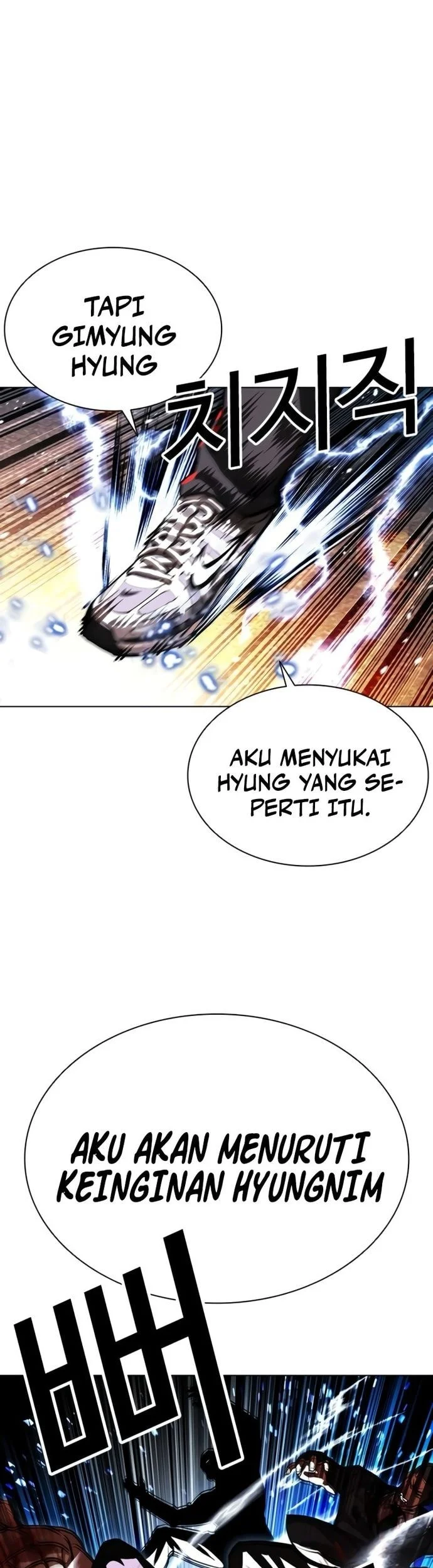 Lookism Bab 568 halaman 91