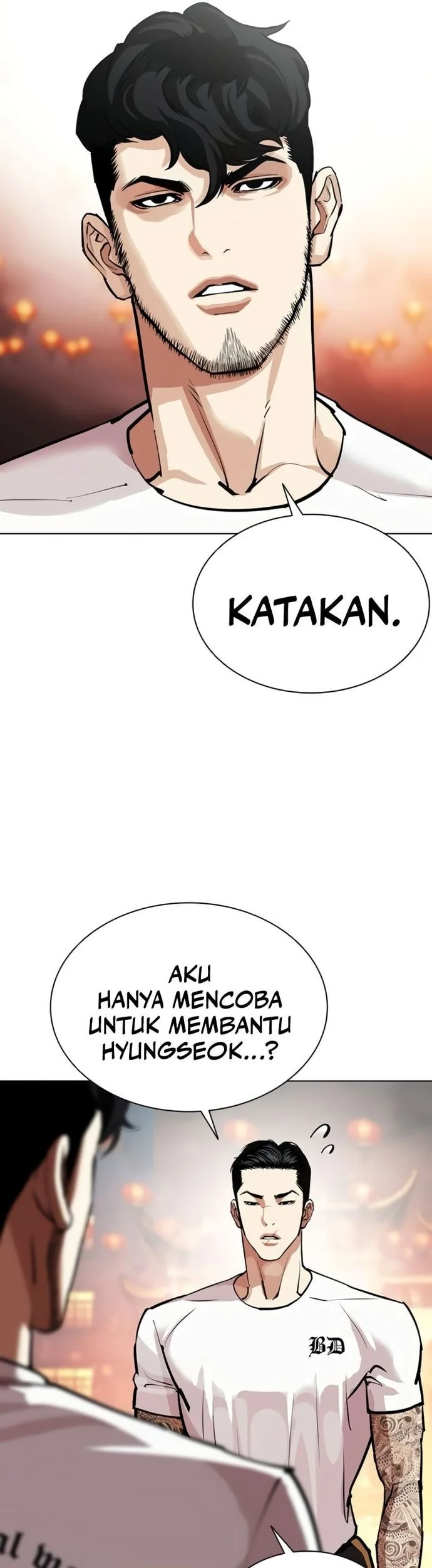Lookism Bab 568 halaman 97