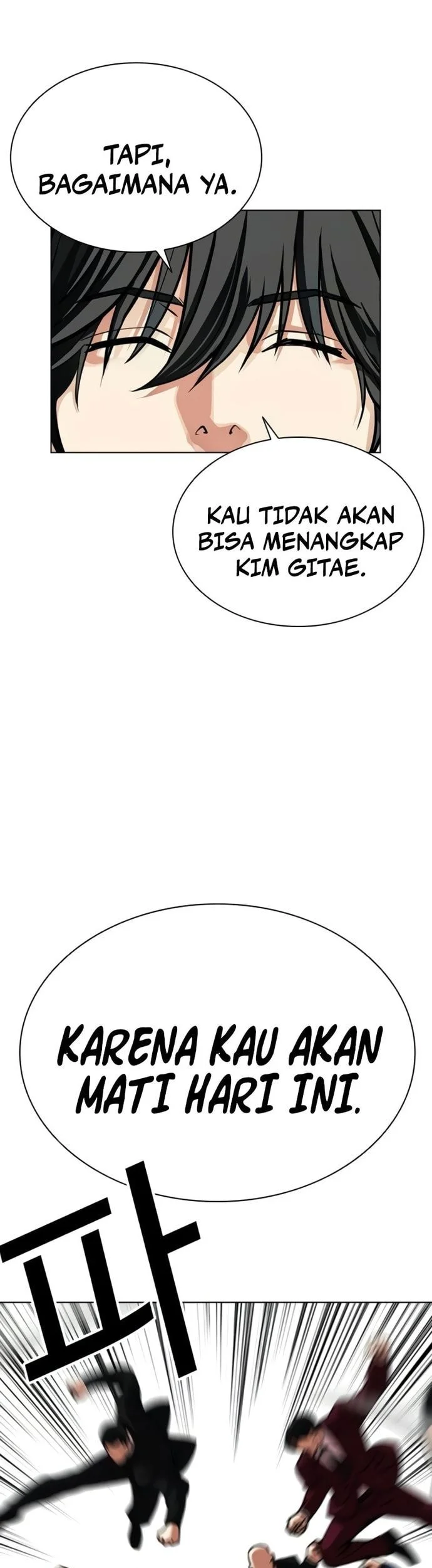 Lookism Bab 568 halaman 103