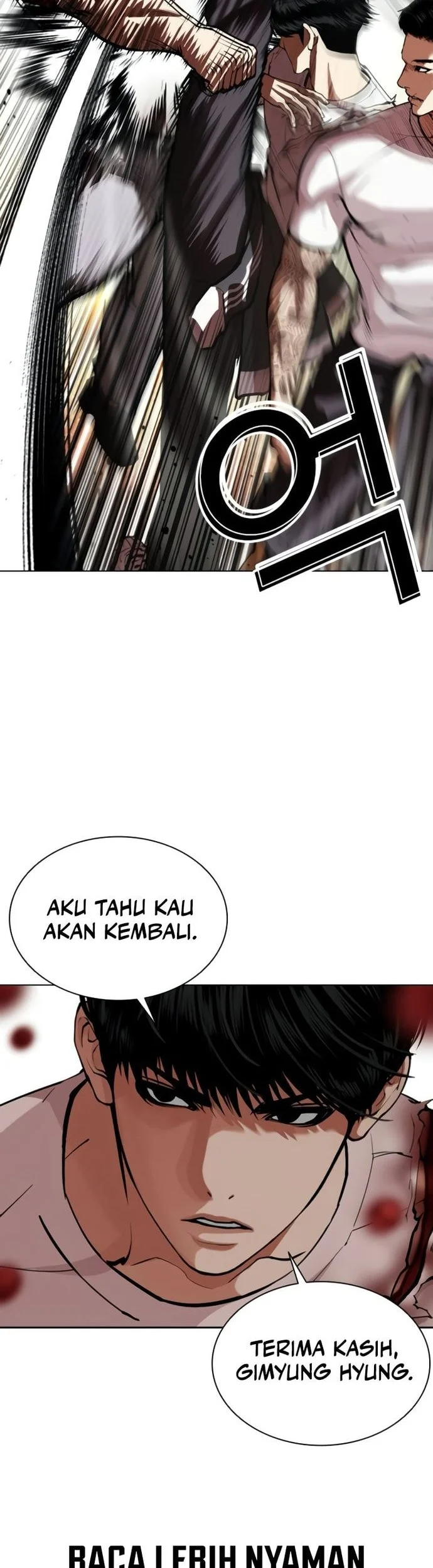 Lookism Bab 569 halaman 8