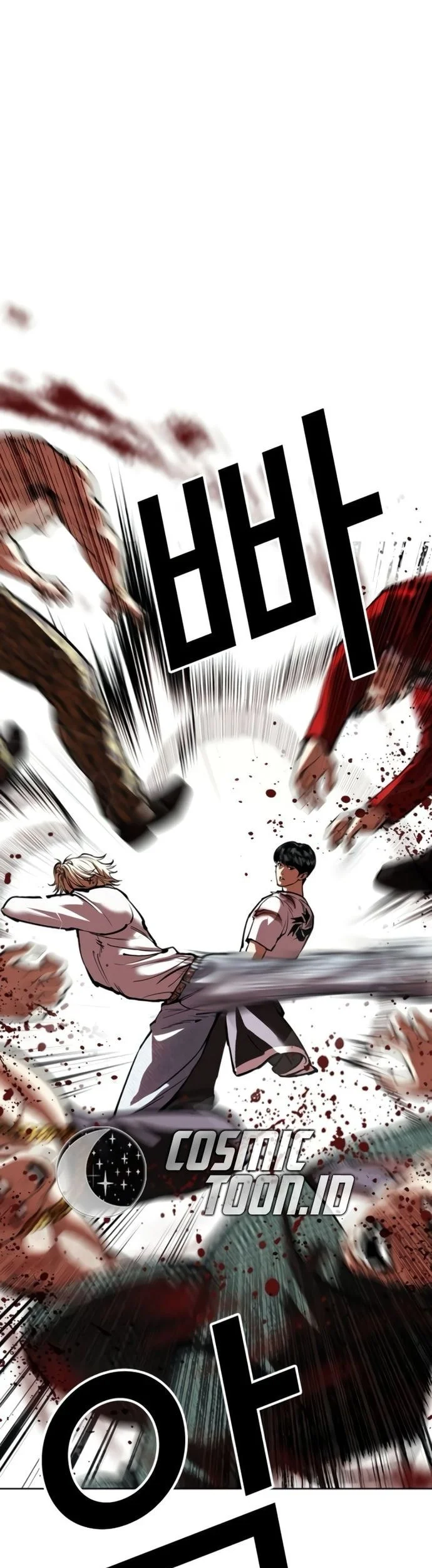 Lookism Bab 569 halaman 10