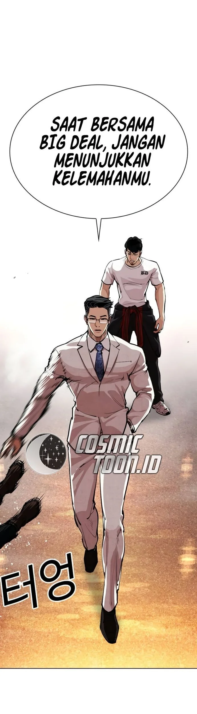 Lookism Bab 569 halaman 19
