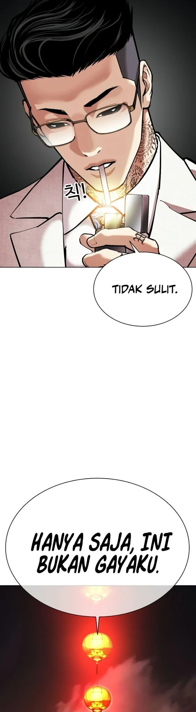 Lookism Bab 569 halaman 25