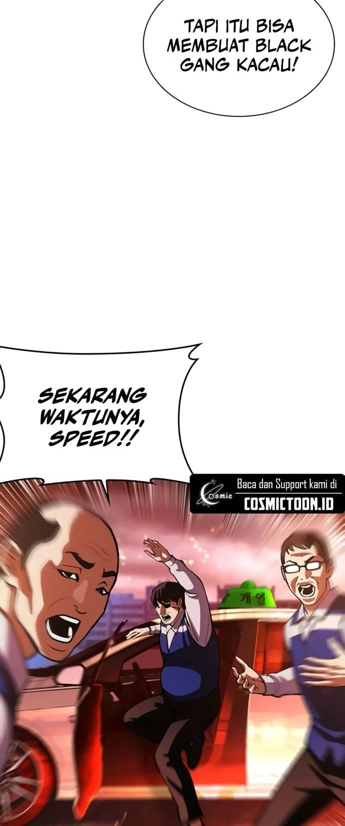 Lookism Bab 569 halaman 33