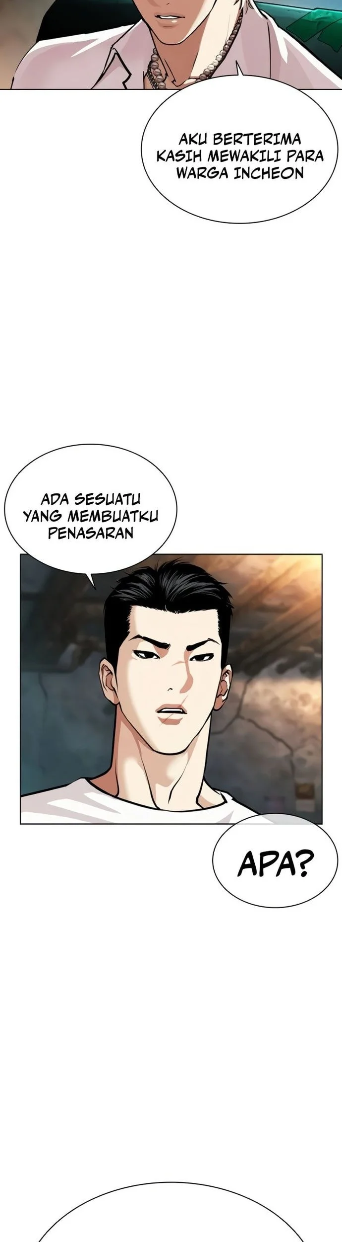 Lookism Bab 569 halaman 41