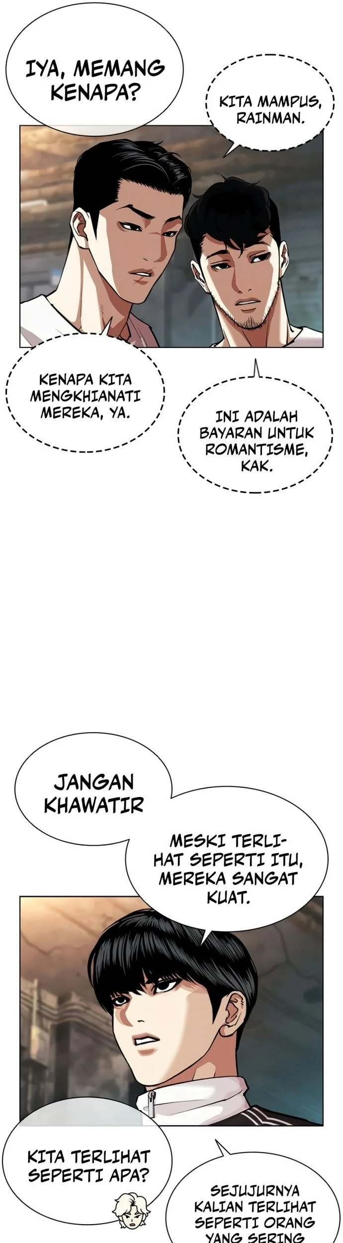 Lookism Bab 569 halaman 43
