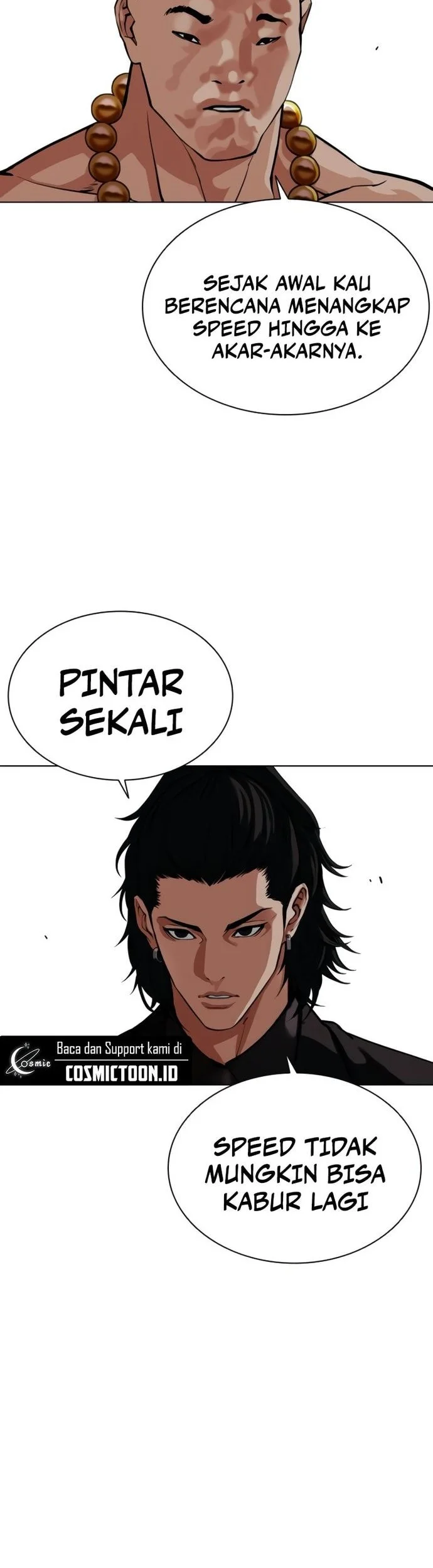 Lookism Bab 569 halaman 50