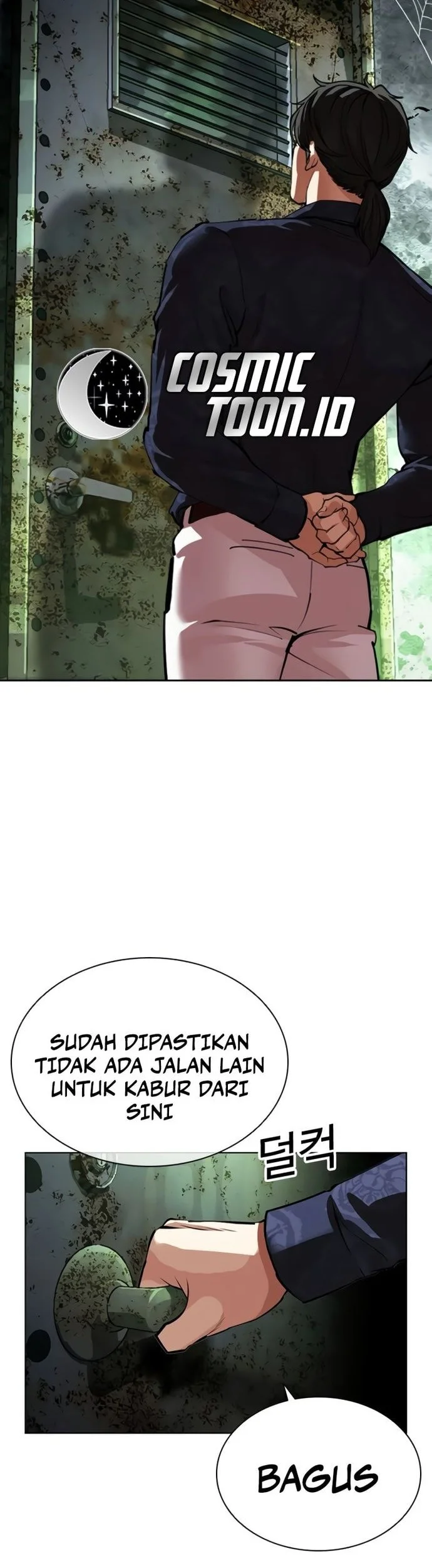 Lookism Bab 569 halaman 53