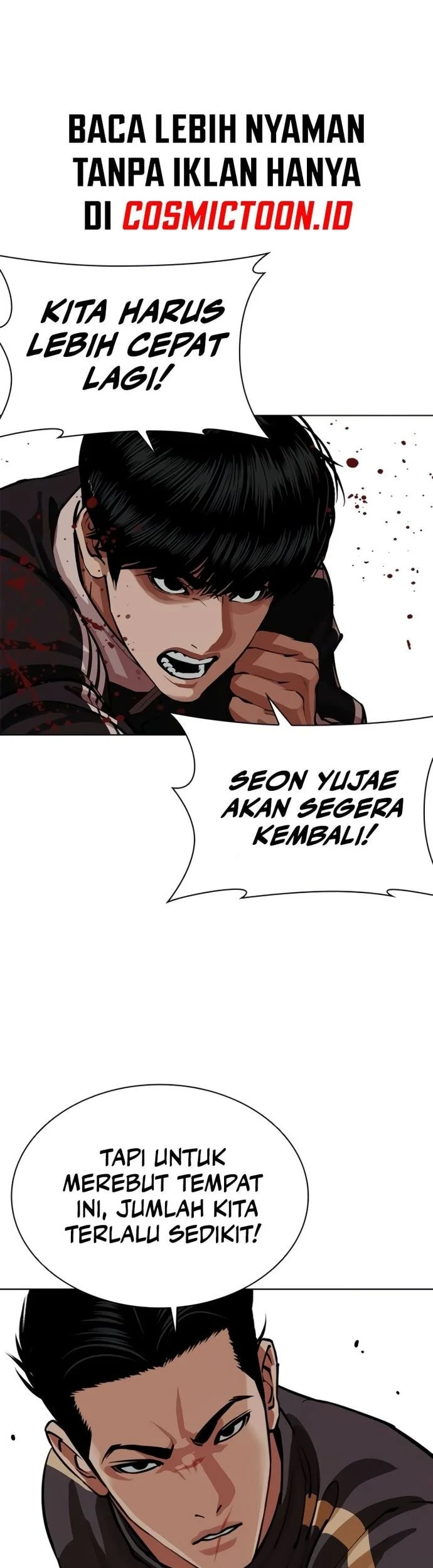 Lookism Bab 569 halaman 82