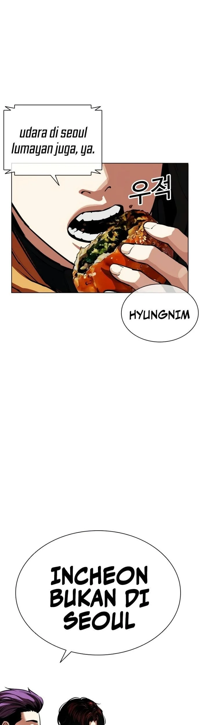 Lookism Bab 569 halaman 94