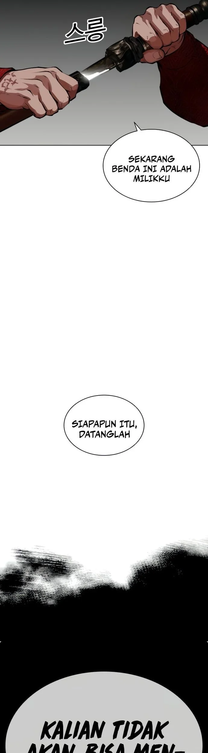 Lookism Bab 569 halaman 103