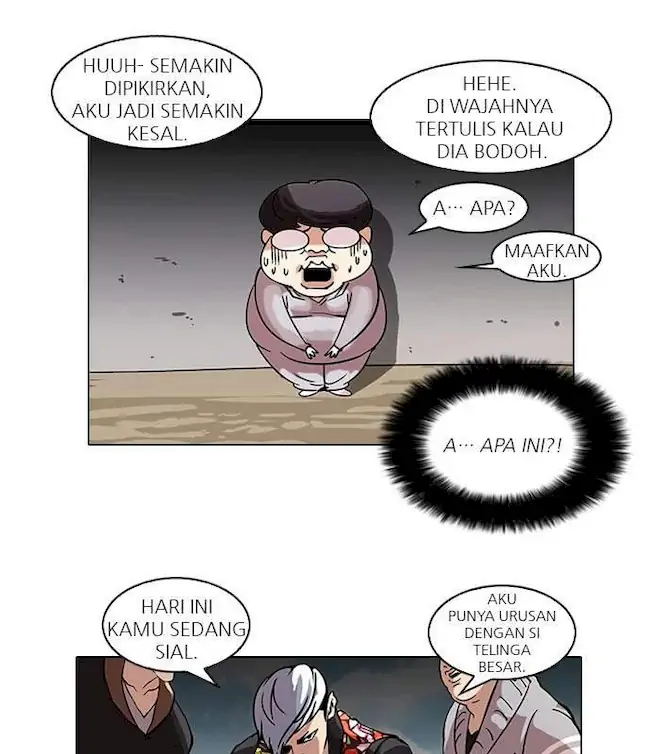 Lookism Bab 57 halaman 26