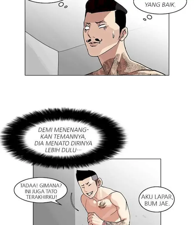 Lookism Bab 57 halaman 54