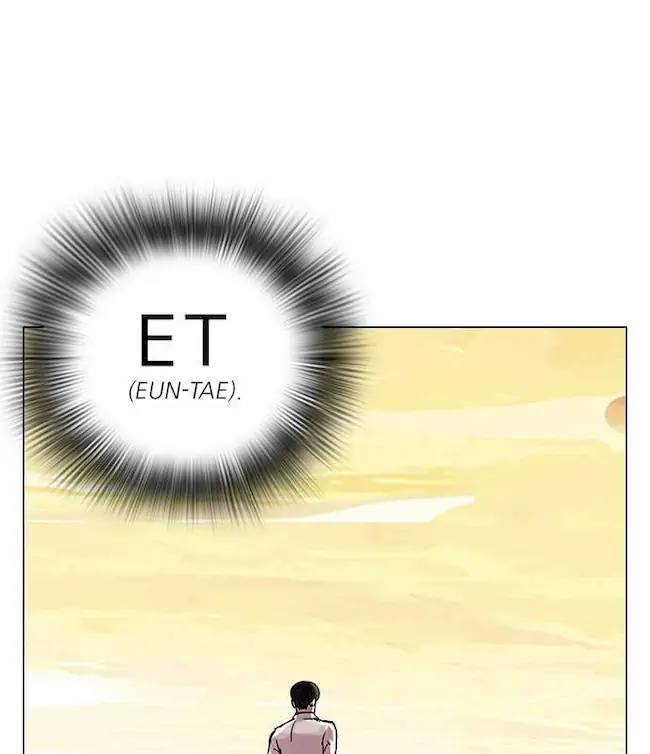 Lookism Bab 57 halaman 72