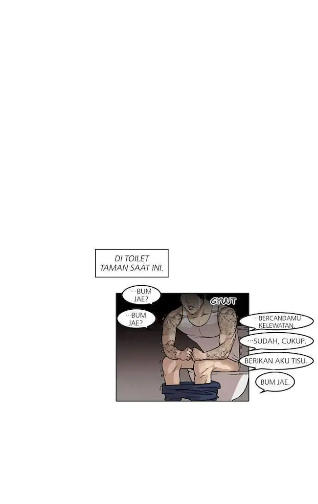 Lookism Bab 57 halaman 74