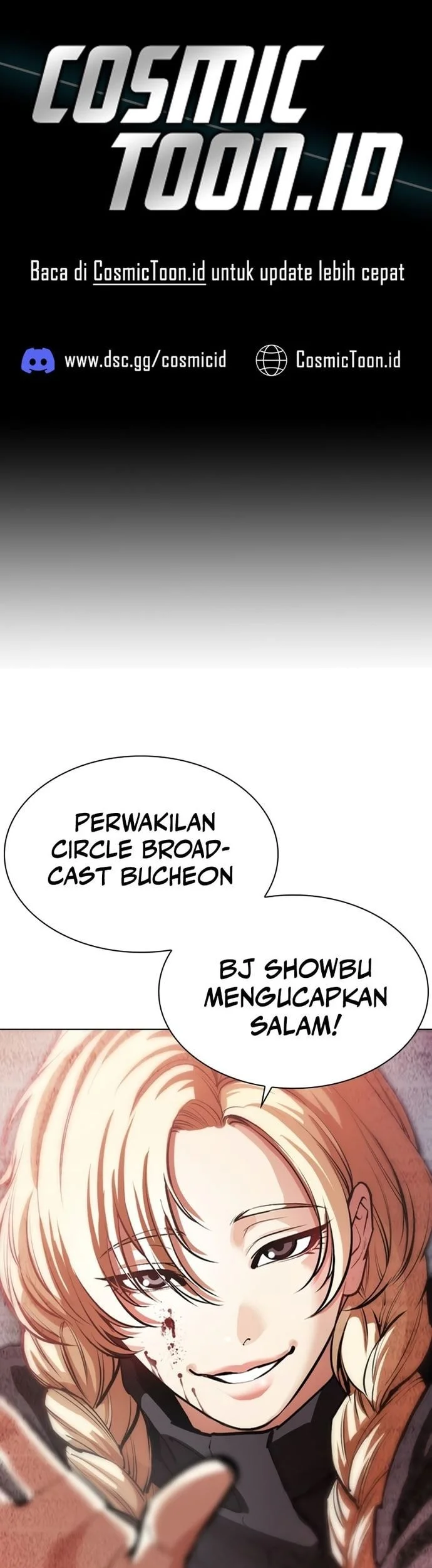 Lookism Bab 570 halaman 1
