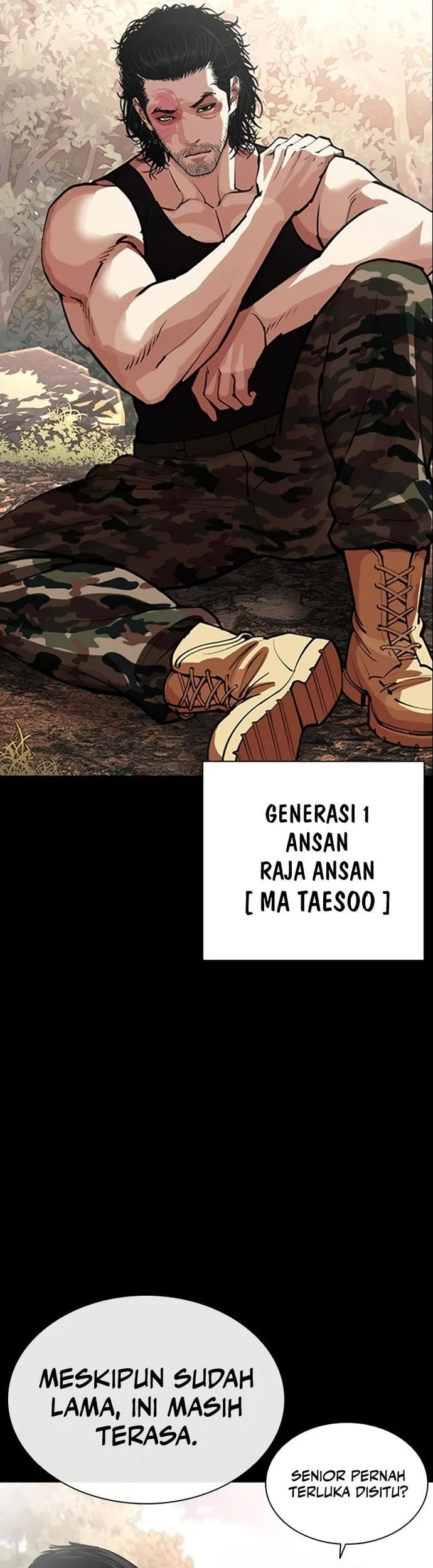 Lookism Bab 570 halaman 7