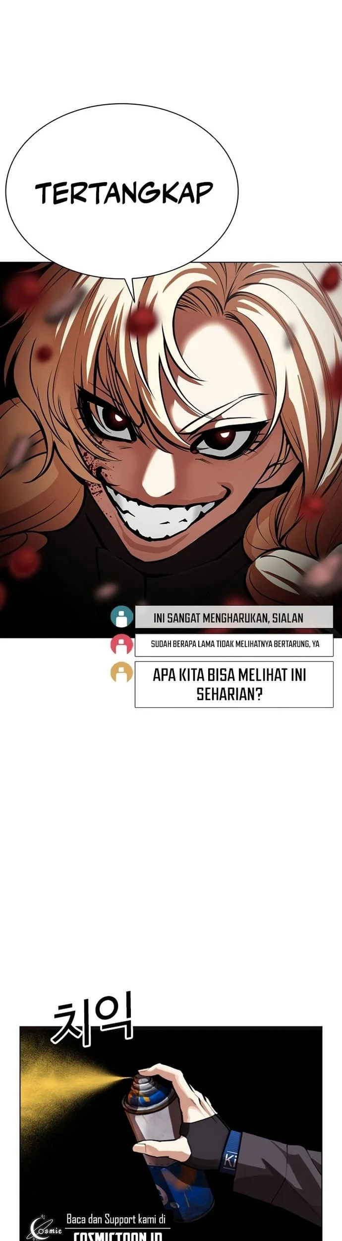 Lookism Bab 570 halaman 16