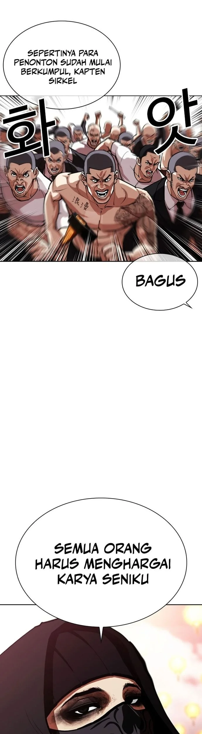 Lookism Bab 570 halaman 19
