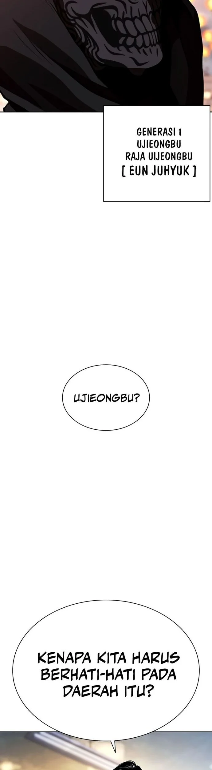 Lookism Bab 570 halaman 20