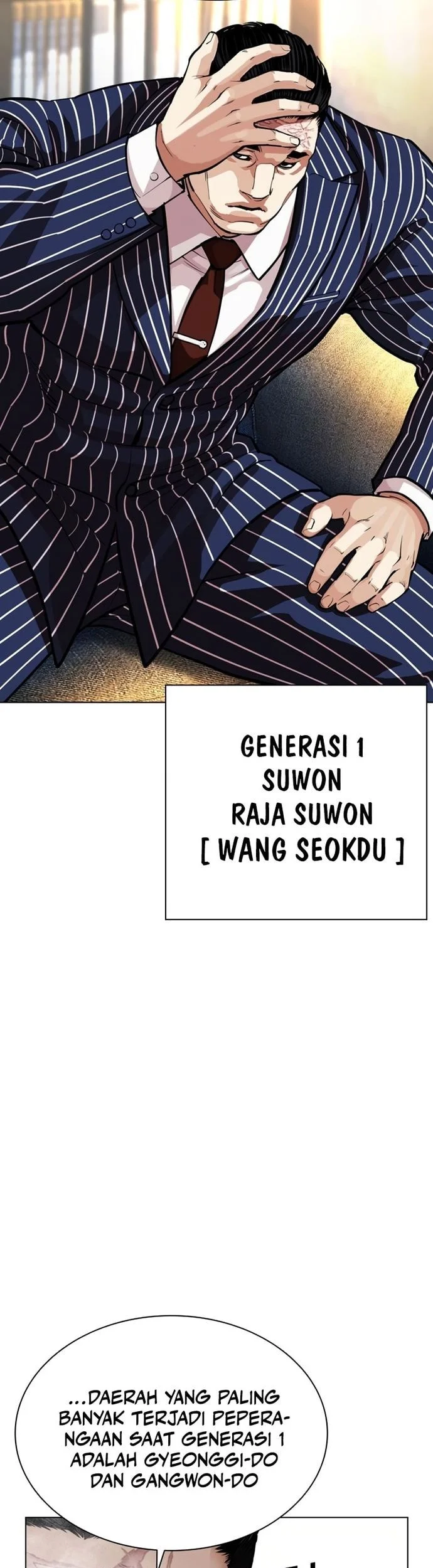 Lookism Bab 570 halaman 22