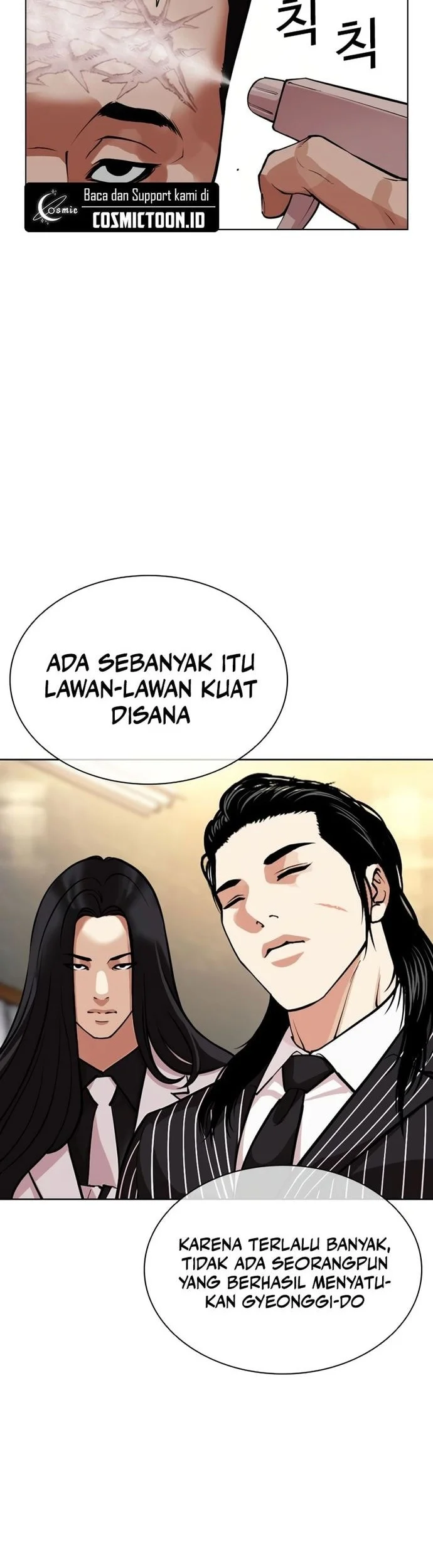 Lookism Bab 570 halaman 23