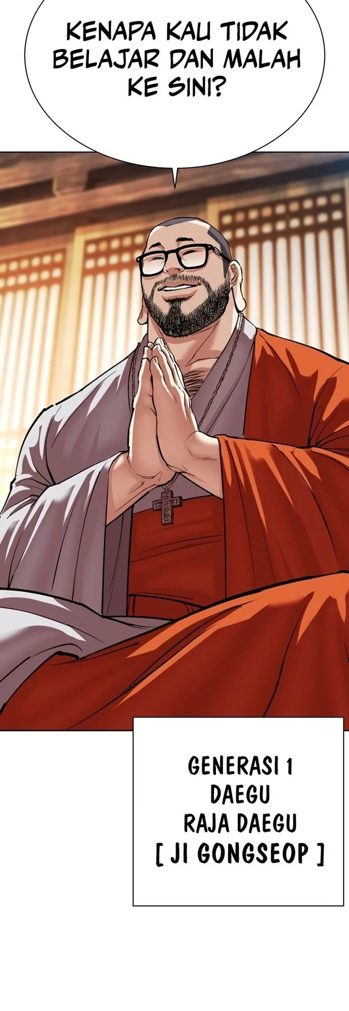 Lookism Bab 570 halaman 27