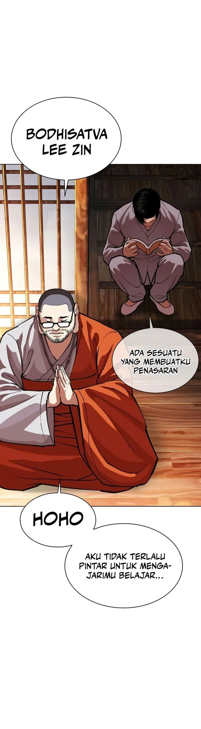 Lookism Bab 570 halaman 28