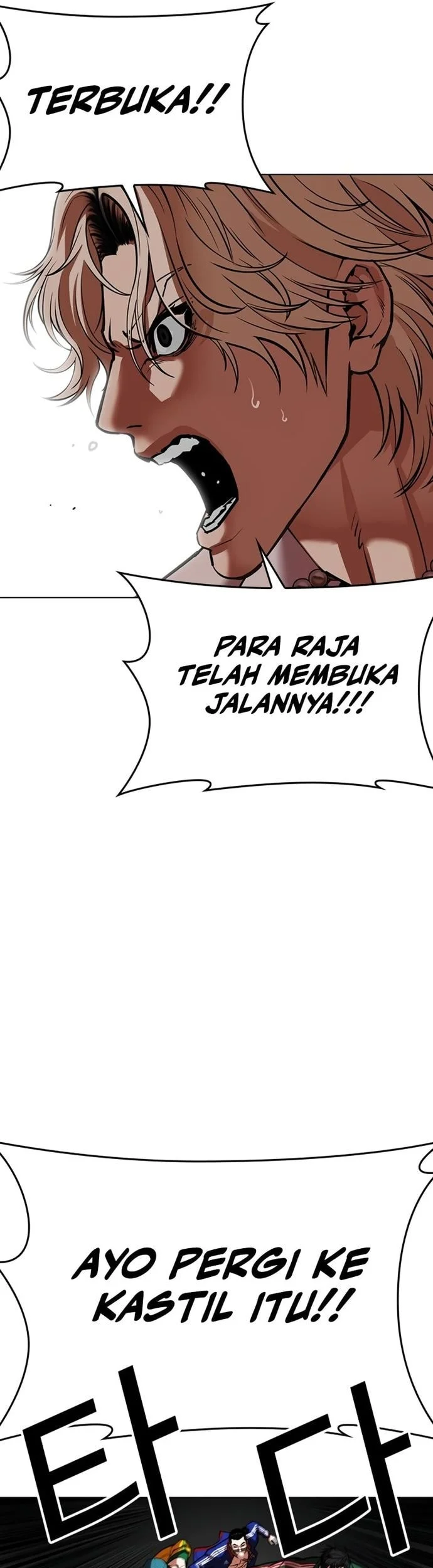 Lookism Bab 570 halaman 37