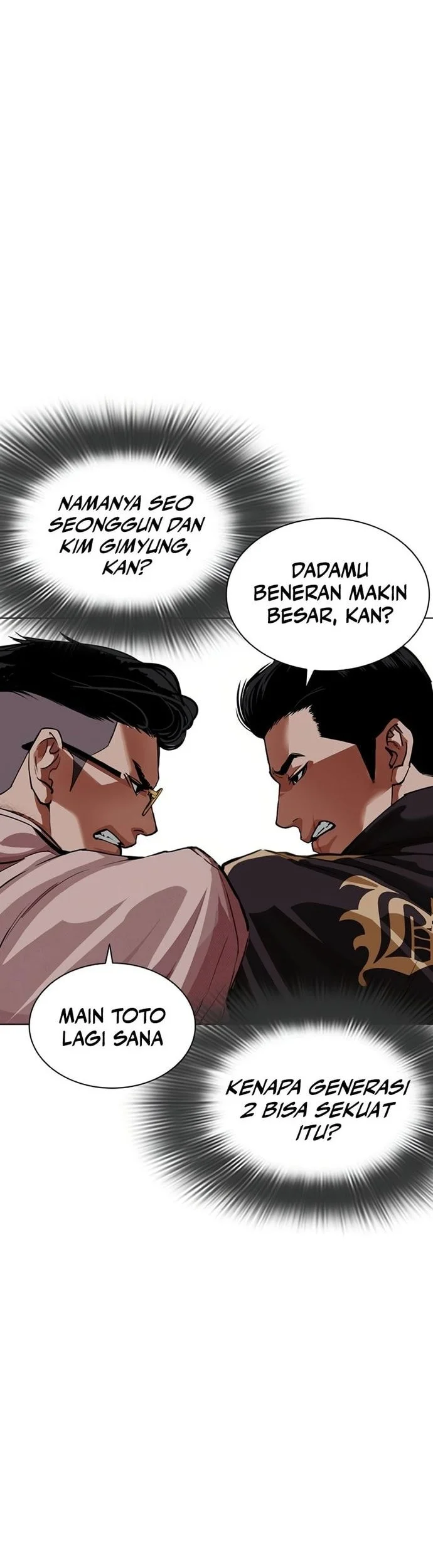 Lookism Bab 570 halaman 44