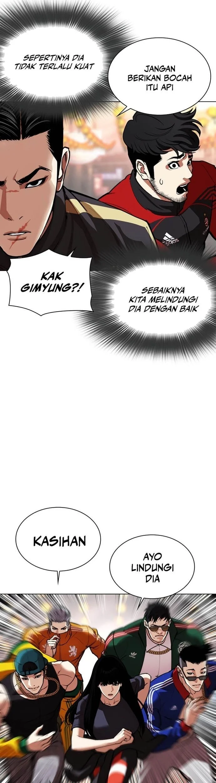 Lookism Bab 570 halaman 49