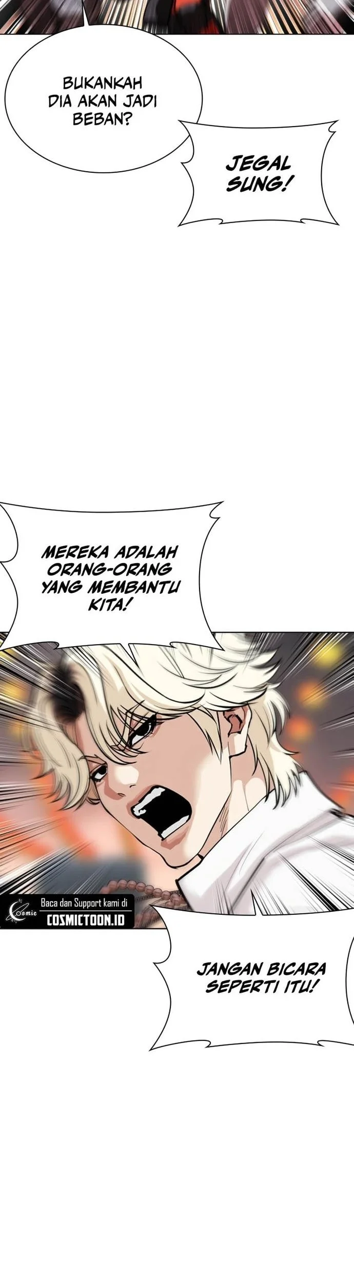 Lookism Bab 570 halaman 50