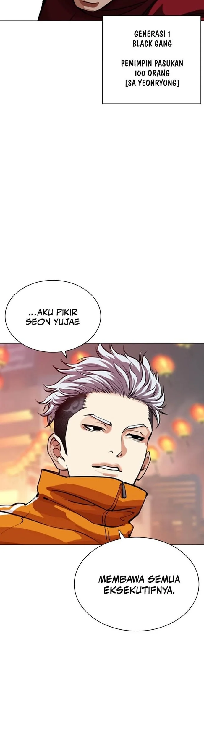 Lookism Bab 570 halaman 53