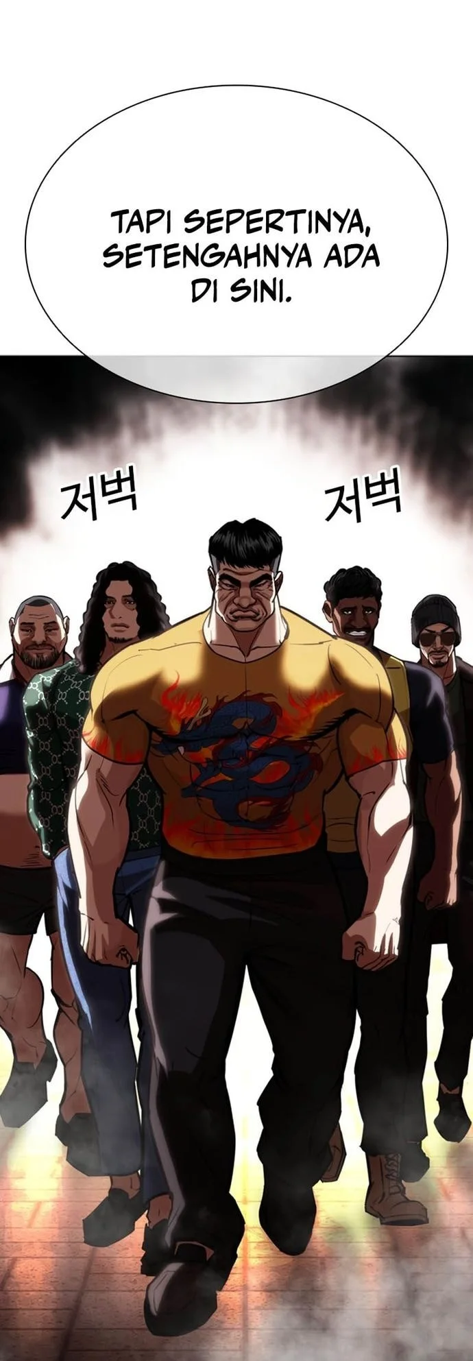 Lookism Bab 570 halaman 54