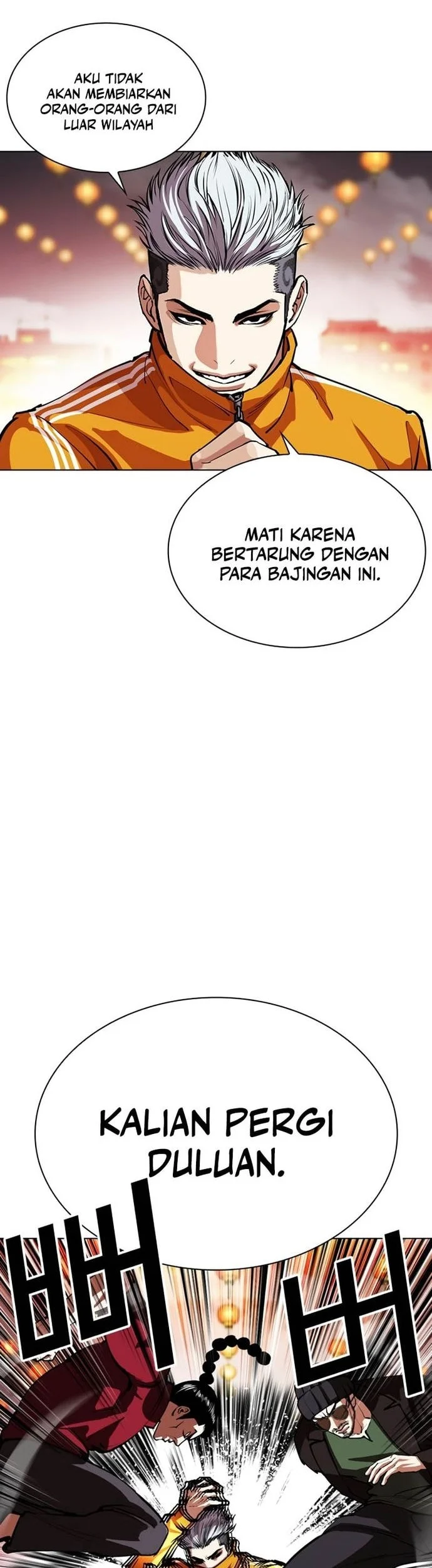 Lookism Bab 570 halaman 65