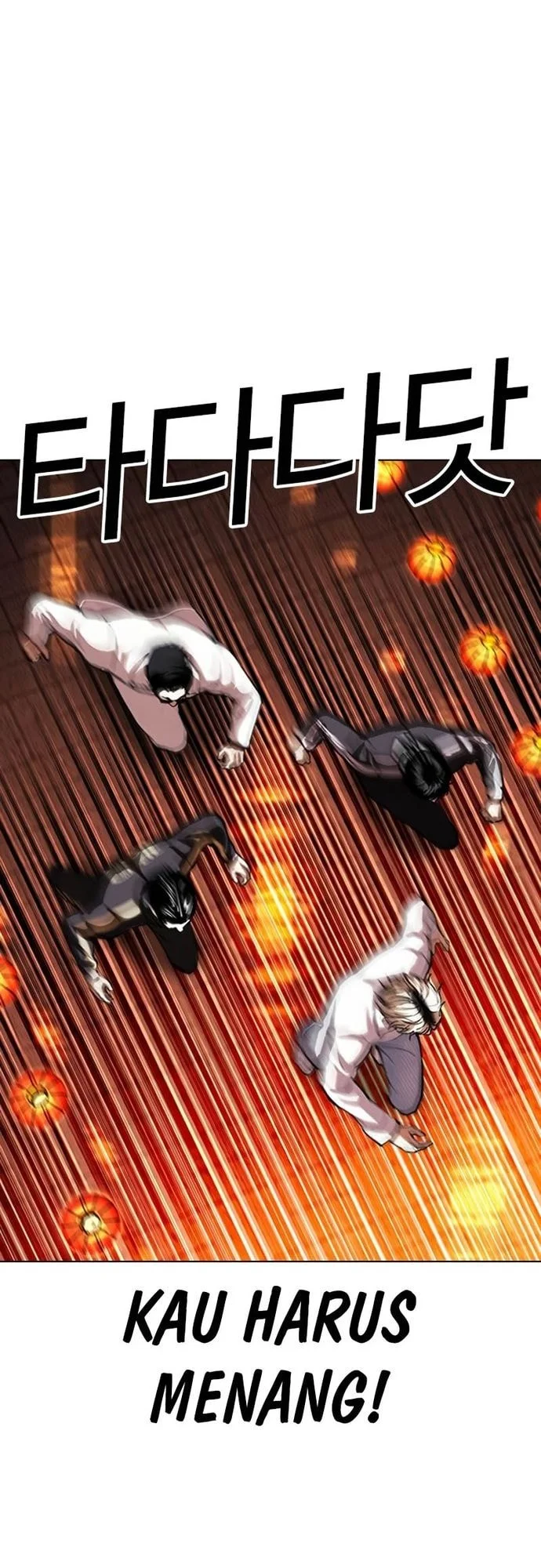 Lookism Bab 570 halaman 69