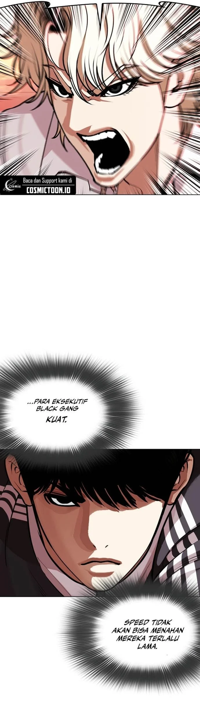 Lookism Bab 570 halaman 73