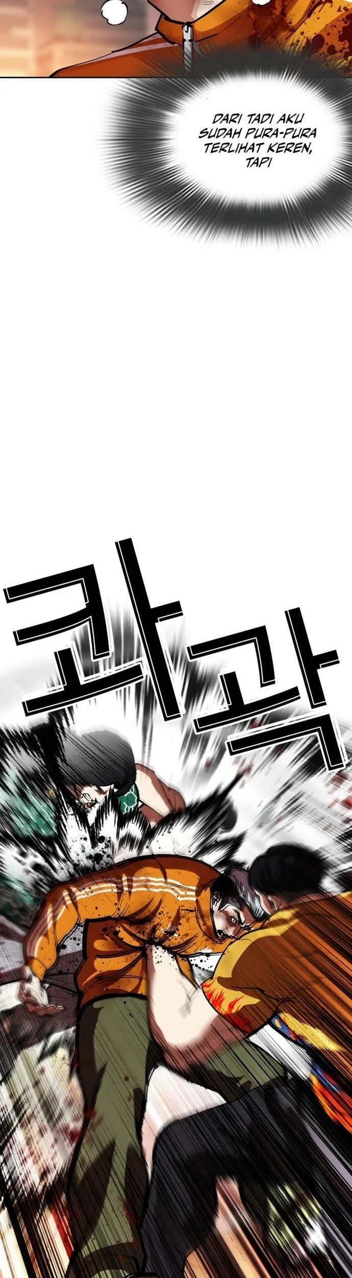 Lookism Bab 570 halaman 77