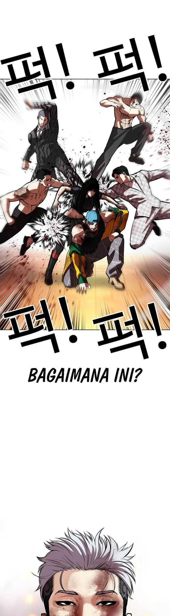 Lookism Bab 570 halaman 80