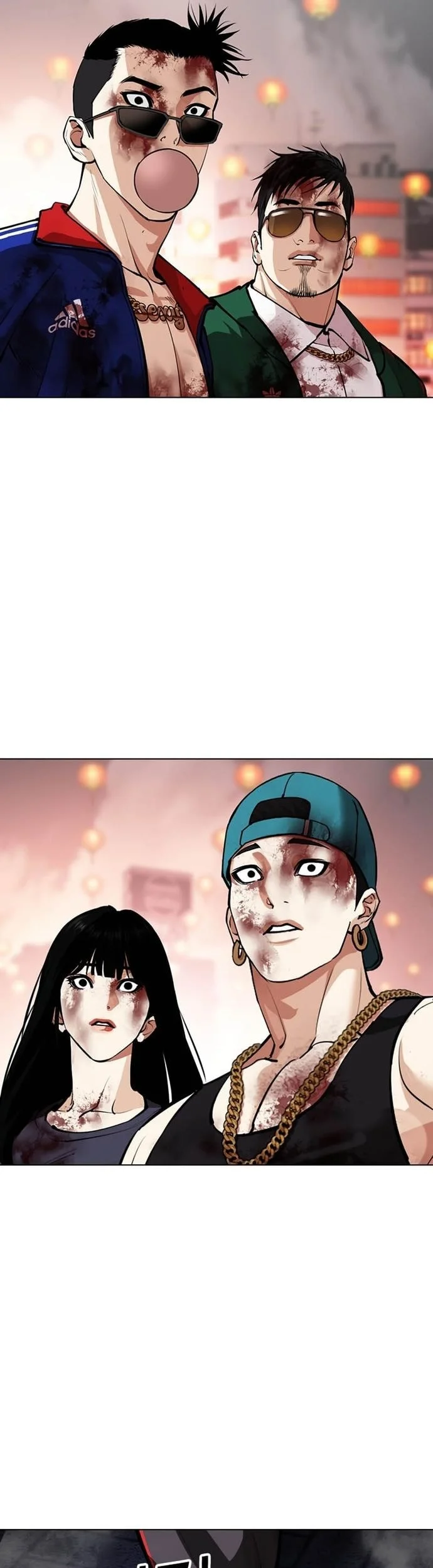 Lookism Bab 570 halaman 88