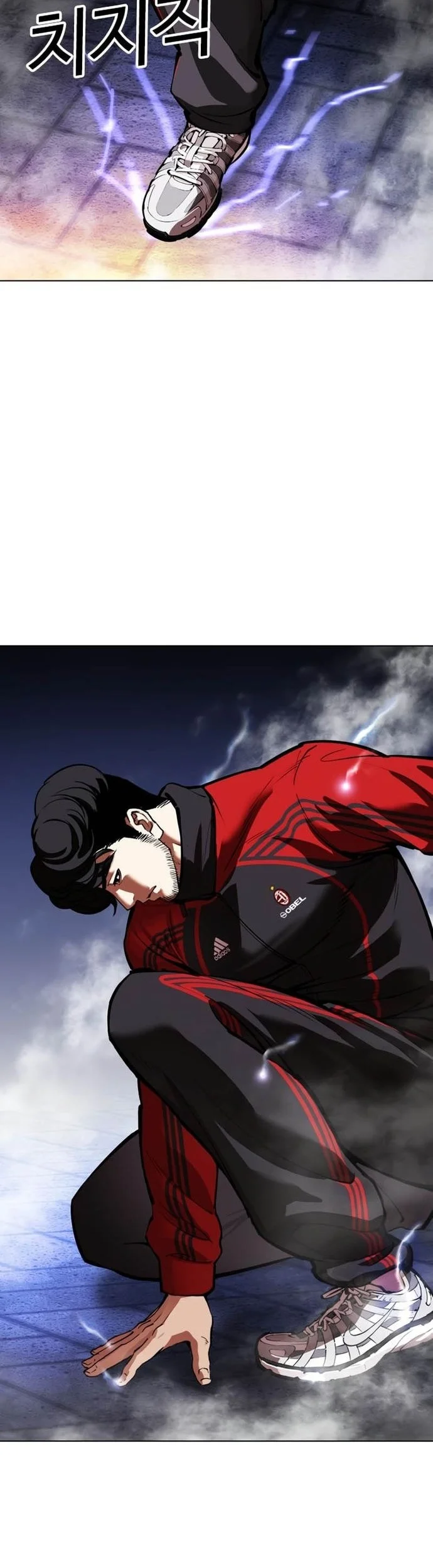Lookism Bab 570 halaman 89