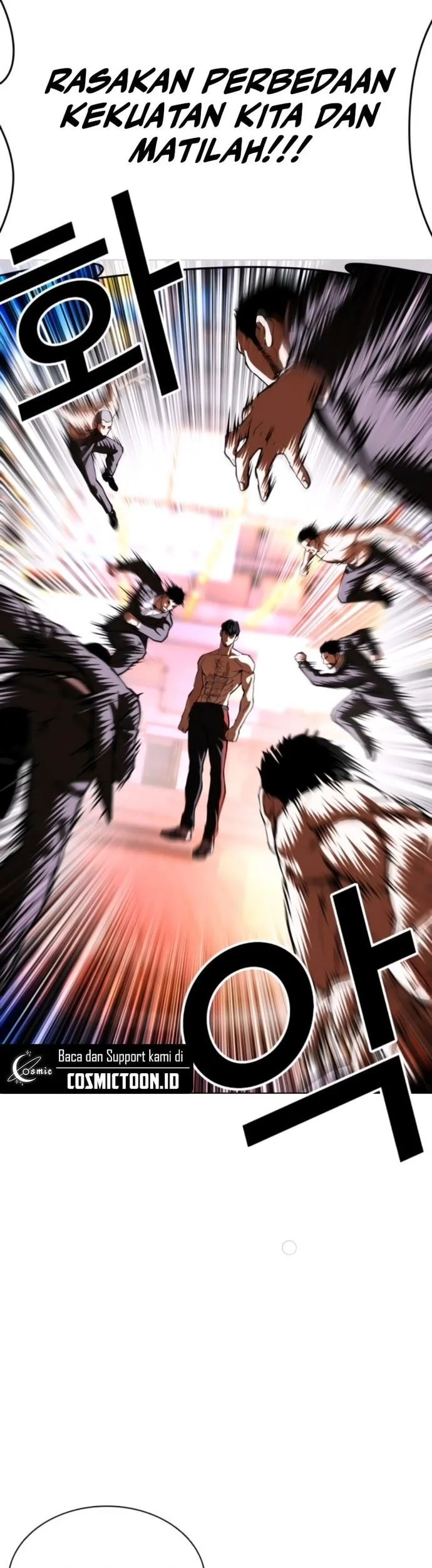 Lookism Bab 571 halaman 7