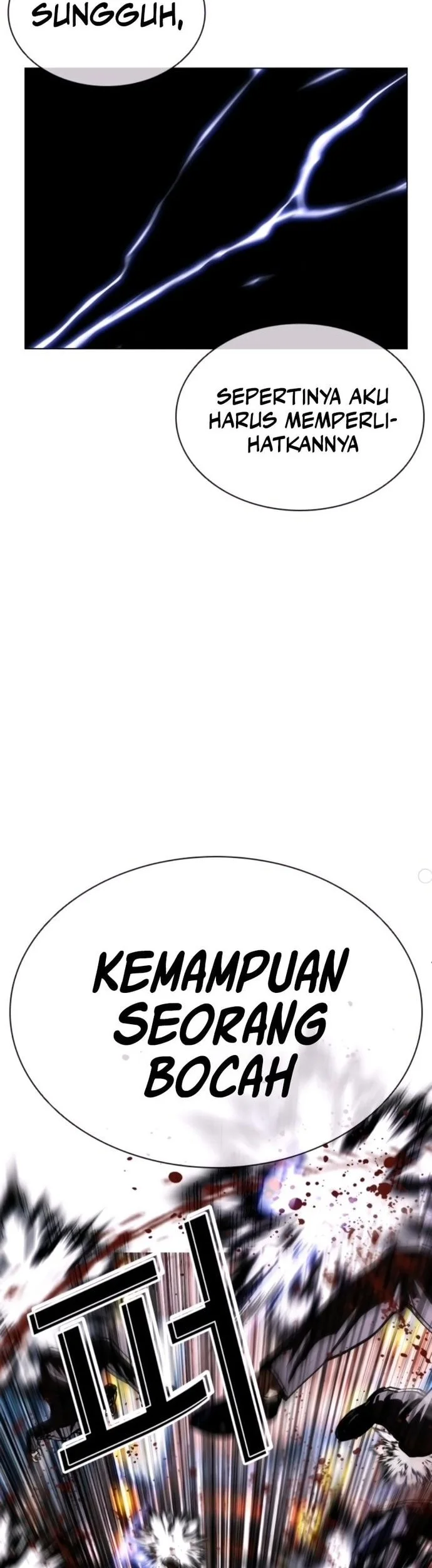 Lookism Bab 571 halaman 8