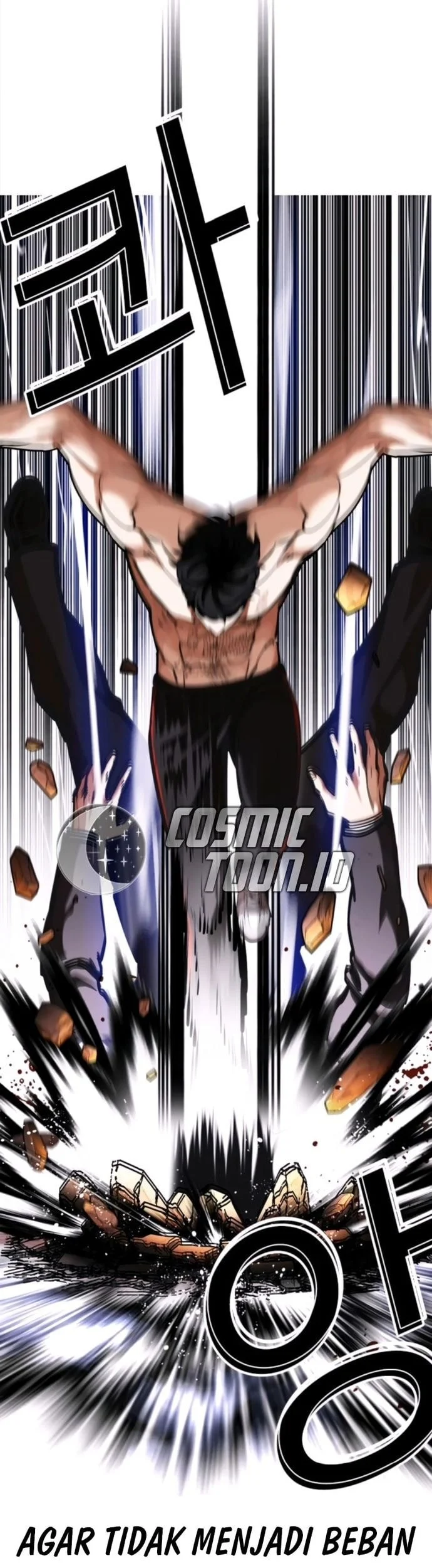 Lookism Bab 571 halaman 13