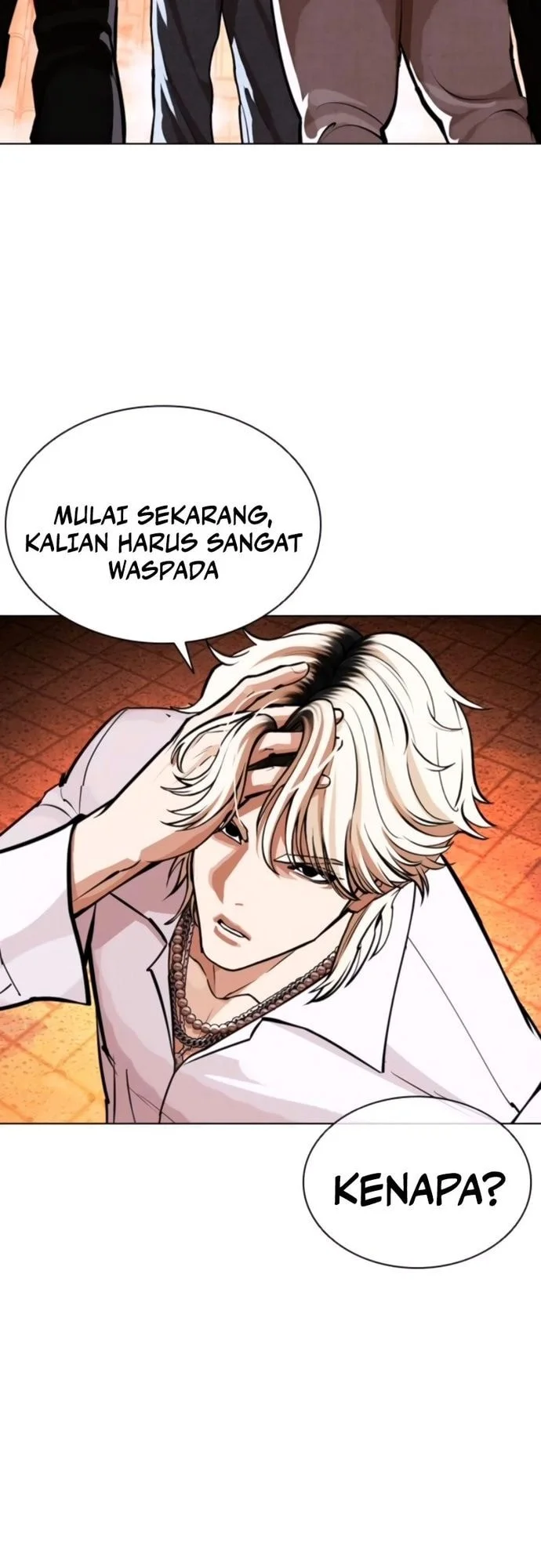 Lookism Bab 571 halaman 30