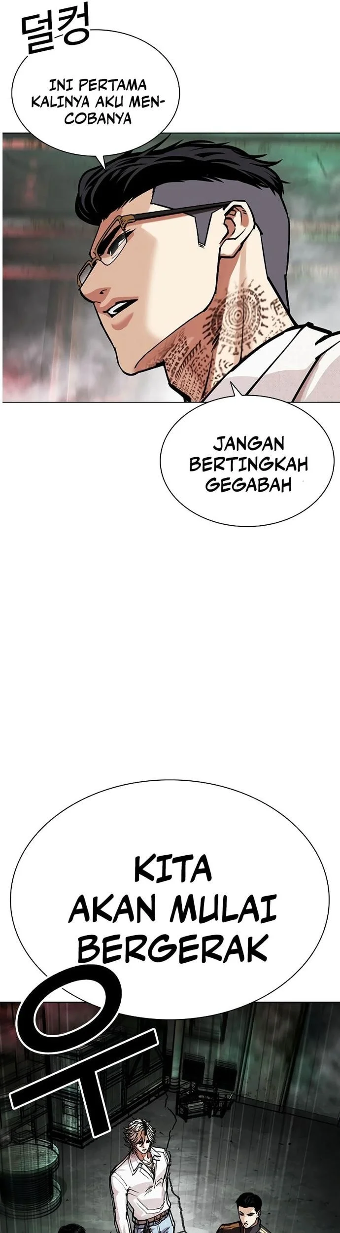 Lookism Bab 571 halaman 40