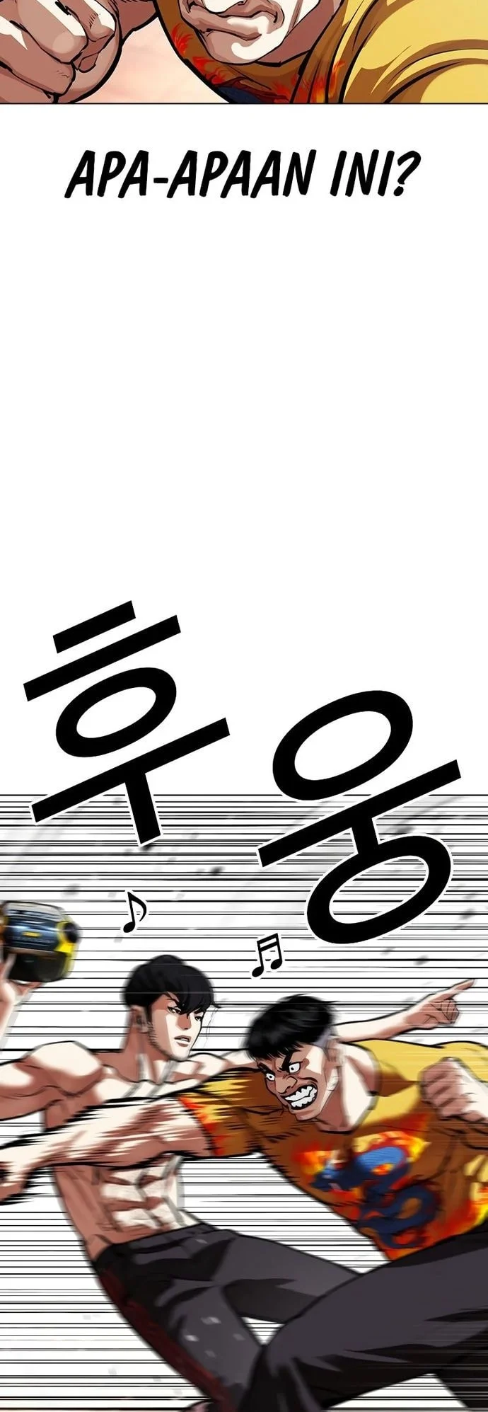 Lookism Bab 571 halaman 57